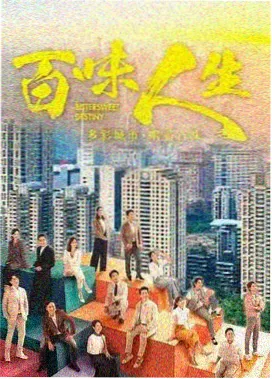 免费午夜电影片单之午夜列车剧集封面