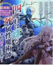 午夜剧场综艺夜宵档口封面
